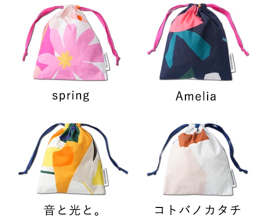 巾着袋(小)COLOR