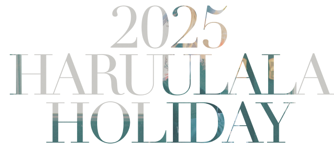 Haruulala holiday 2025