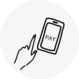 キヤスクサービスのお支払い