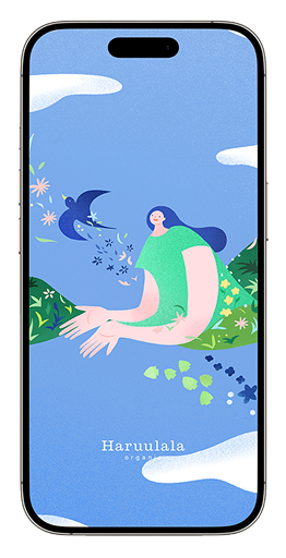 Song of the Forest 壁紙