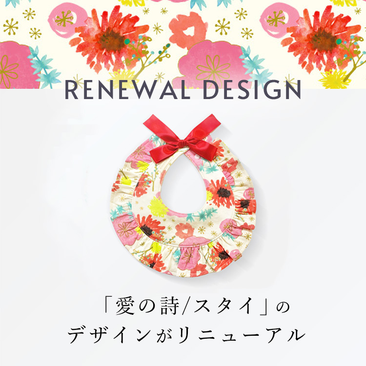 春物　APISER チュールづかい　オシャレかわいいデザイン　プルオーバー いいスタイル 春物APISER チュールづかいオシャレかわいい