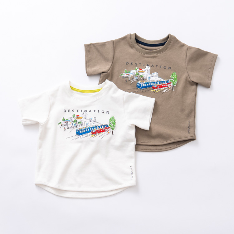 1gu12 | Haruulala organic