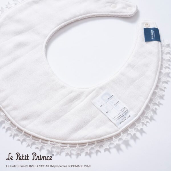 ハンドメイドスタイ　月と星スタイ　あん様 ハンドメイドスタイ 月と星スタイ あん様