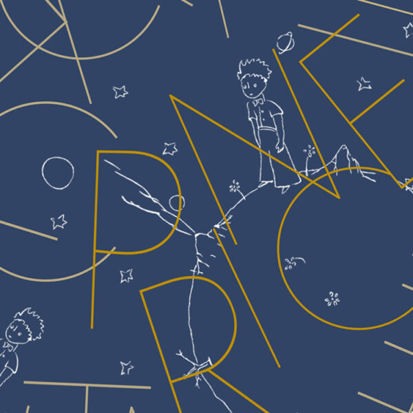 星のたび