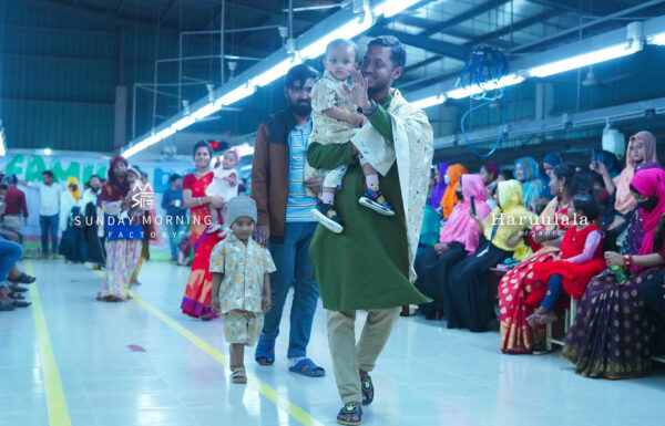 World Children’s Day 2025 キービジュアル